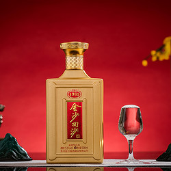 JINSHA 金沙 官方旗舰店金沙回沙纪年酒1985 酱香型白酒 53度500ml*6整箱老酒批发价多少钱？