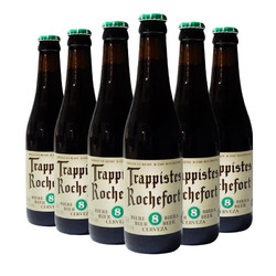 Trappistes Rochefort 罗斯福 修道院精酿   8号330ml*6 比利时进口市场价多少钱？