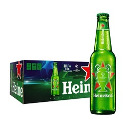 Heineken 喜力 经典啤酒330m*24瓶/箱 整箱装欧冠包装随机发货电商卖多少钱？