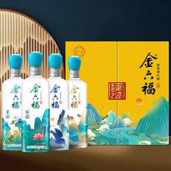 金六福 高度白酒喜酒宴席收藏送礼佳品 精美包装50度500ml*4瓶整箱拼团价多少钱？