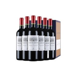 CHATEAU LAFITE ROTHSCHILD 拉菲古堡 拉菲巴斯克花园 赤霞珠干红葡萄酒 750ml*6瓶 整箱装 年货送礼价格多少钱？