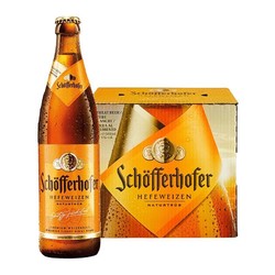 Schoefferhofer 星琥 Schofferhofer）小麦啤酒500ml*12瓶 整箱装 德国进口年货送礼电商补贴价多少钱？