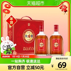 劲酒 劲牌活力酒32度追风活力酒600ml*2礼盒家庭饮用年货送礼电商卖多少钱？