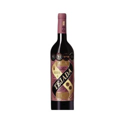 RIOJA 特哈达陈酿DOCa级干型红葡萄酒 750ml电商卖多少钱？