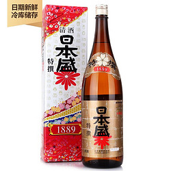 Nihonsakari 日本盛 清酒 日本进口低度纯米酒发酵酒 纯米大吟酿 料理店同款 特选本酿造清酒 1.8L 1800ml拼团价多少钱？