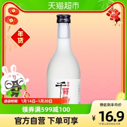 千贺寿 上选清酒350ml日式清酒发酵酒米酒国产低度洋酒批发价多少钱？