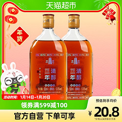 塔牌 三年清醇 特型黄酒行情价多少