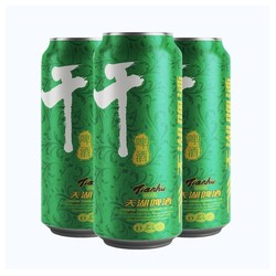 tianhu 天湖 8度干啤 500ml*12听 大罐整箱装包邮价多少钱？