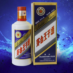 MOUTAI 茅台 王子系列 蓝标 53%vol 酱香型白酒 425ml 单瓶装批发价多少钱？