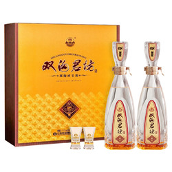 双沟 珍宝坊 君坊 52%vol 68%vol 浓香型白酒 520ml*2瓶 礼盒装电商卖多少钱？