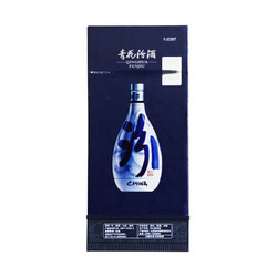 汾酒 杏花村酒42度青花20 500mL*6瓶白酒整箱清香型年货电商卖多少钱？