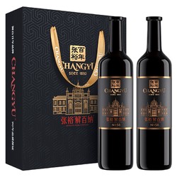 CHANGYU 张裕 第九代特选级解百纳蛇龙珠干红葡萄酒750ml*2瓶礼盒装年货礼盒市场价多少钱？