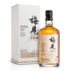 MeiJian 梅见 青梅酒330ml*3瓶12度微醺果酒女生低度梅子酒批发价多少钱？