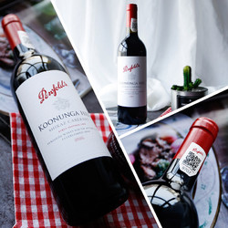 Penfolds 奔富 行货带码 奔富寇兰山设拉子赤霞珠干红葡萄酒750ml*2支行情价多少