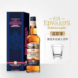 Sir Edward’s 爱德华爵士 烟熏款 苏格兰 调和威士忌 40%vol 700ml拼团价多少钱？