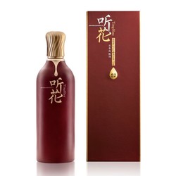 听花 精品装 53%vol 浓香型白酒 750ml 单瓶装批发价多少钱？