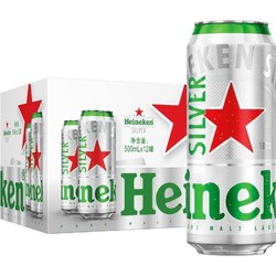 Heineken 喜力 星银啤酒500ml*12听 整箱装电商补贴价多少钱？