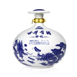 古井贡酒 青花大坛 50%vol 浓香型白酒 2500ml 坛装价格多少钱？