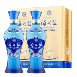 YANGHE 洋河 蓝色经典海之蓝42度375ml*2瓶装正品特价自饮送礼绵柔白酒最终到手价多少钱？