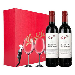 Penfolds 奔富 BIN389 干红葡萄酒  750ml*2 双支礼盒电商卖多少钱？