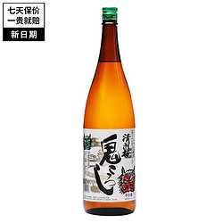 清洲樱 名企严选 清洲樱清酒本酿造鬼鬼运鬼酒日本纯米酒 1.8L 1800ml批发价多少钱？