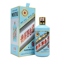 MOUTAI 茅台 贵州茅台酒白酒生肖茅台鼠年生肖酒53度500ml*1瓶酱香型白酒单瓶拼团价多少钱？