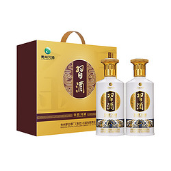 XIJIU 习酒 贵州习酒国产白酒新款金质礼盒装500ml*2瓶53度酱香型宴请市场价多少钱？