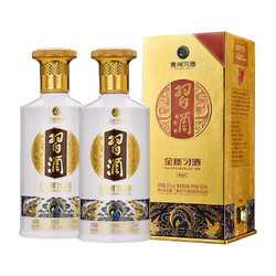 XIJIU 习酒 贵州习酒国产白酒新款金质习酒500ml*2瓶酱香型收藏宴请市场价多少钱？