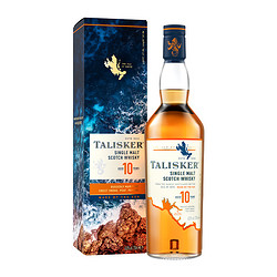 TALISKER 泰斯卡 英国原装泰斯卡10年单一麦芽苏格兰威士忌洋酒700ml批发价多少钱？