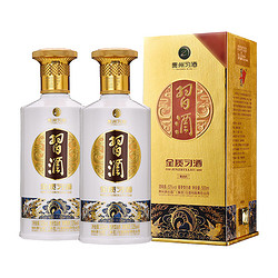 XIJIU 习酒 贵州习酒国产白酒新款金质习酒500ml*2瓶酱香型收藏宴请批发价多少钱？