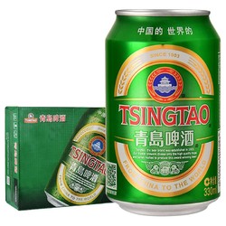 TSINGTAO 青岛啤酒 经典11度 330ml*24听 整箱装电商补贴价多少钱？