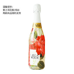 ANDIMAR 爱之湾 进口红酒花系列葡萄酒果味起泡气泡酒750ml官方正品小甜水包邮价多少钱？