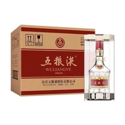 WULIANGYE 五粮液 52度五粮液第八代整箱装500ml*6 原箱发货拼团价多少钱？