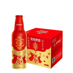 TSINGTAO 青岛啤酒 鸿运当头啤酒年纪念啤酒355ml*12瓶装11度整箱批发价多少钱？