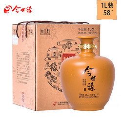 今世缘 封坛珍藏酒 58度 浓香型白酒 1L装批发价多少钱？