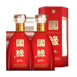 今世缘 [虎年生肖酒]今世缘 国缘虎年生肖纪念酒 49度500ml*2双瓶装电商补贴价多少钱？