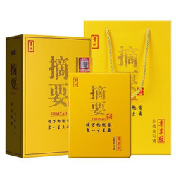 JINSHA 金沙 摘要 尊享版 53%vol 酱香型白酒 550ml 单瓶装行情价多少