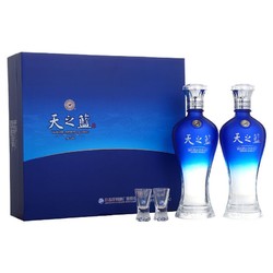 YANGHE 洋河 天之蓝46度480mL 2瓶礼盒版 洋河酒厂旗舰 蓝色经典 浓香型白酒市场价多少钱？