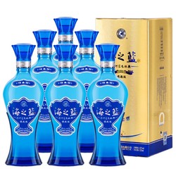 YANGHE 洋河 海之蓝42度520mL 6瓶整箱装 洋河酒厂旗舰  蓝色经典 浓香型白酒最终到手价多少钱？