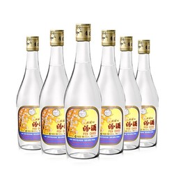 山西汾酒 出口玻汾 53度500ml*6瓶 清香型白酒 纯粮酒 自饮口粮酒价格多少钱？