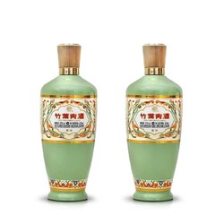 山西杏花村汾酒 53度荣耀竹叶青酒500ml*2瓶 光瓶装 国潮白酒露酒电商卖多少钱？