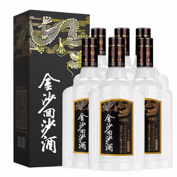 JINSHA 金沙 回沙酒 钻石五星 53%vol 酱香型白酒 500ml*6瓶 整箱装市场价多少钱？