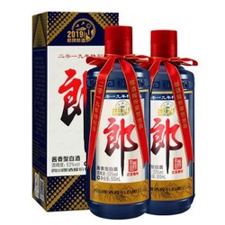 LANGJIU 郎酒 己亥猪年特别版纪念酒 53%vol 酱香型白酒 500ml*2瓶 双支装电商补贴价多少钱？