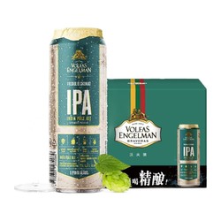 VOLFAS ENGELMAN 沃夫狼 IPA精酿啤酒印度风味艾尔爱沙尼亚原装进口 568ml*6听礼盒装行情价多少