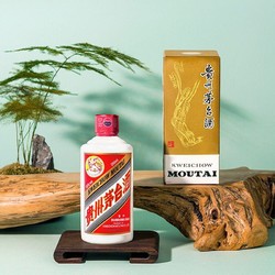 MOUTAI 茅台 贵州茅台飞天酒53度200ml惠群贵礼茅台辉煌70年纪念版送礼礼盒装价格多少钱？