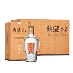 扳倒井 典藏52 52%vol 浓香型白酒 500ml*6瓶 整箱装包邮价多少钱？