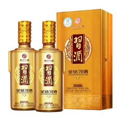 XIJIU 习酒 金钻 53%vol 酱香型白酒 500ml*2瓶市场价多少钱？