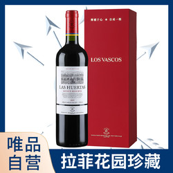 CHATEAU LAFITE ROTHSCHILD 拉菲古堡 AOC级波尔多干型白葡萄酒 6瓶*187ml套装电商补贴价多少钱？