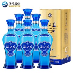 YANGHE 洋河 42度海之蓝520ml*6瓶送礼自饮浓香绵柔白酒蓝色经典酒水拼团价多少钱？