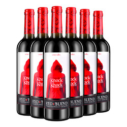 TORRE ORIA 奥兰小红帽干红葡萄酒750ml*6支官方正品原瓶进口每日热红酒精选包邮价多少钱？